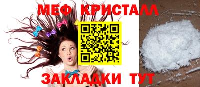 тгк Дубна