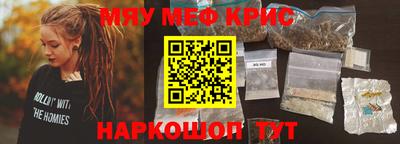 тгк Дубна