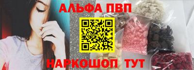 тгк Дубна