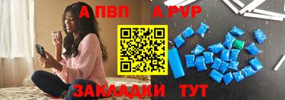 тгк Дубна