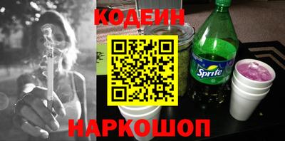 тгк Дубна