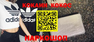 тгк Дубна