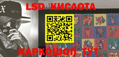прущая мука Донецк
