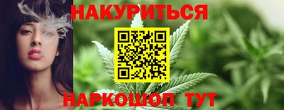 тгк Дубна