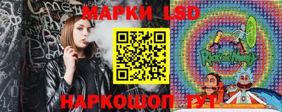 метамфетамин Донской
