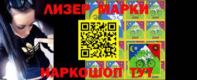 прущая мука Донецк