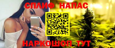 метамфетамин Донской