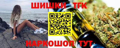 прущая мука Донецк