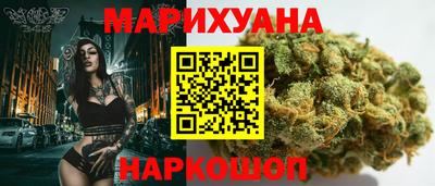 тгк Дубна