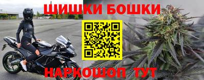 прущая мука Донецк