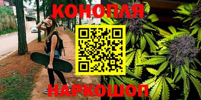 метамфетамин Донской