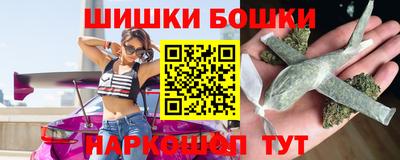 метамфетамин Донской