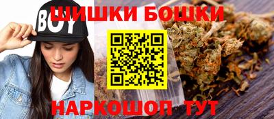 метамфетамин Донской