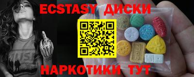 прущая мука Донецк
