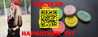 прущая мука Донецк