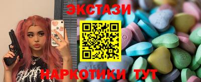 метамфетамин Донской