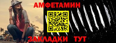тгк Дубна