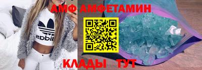 прущая мука Донецк