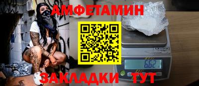 тгк Дубна