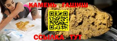 прущая мука Донецк