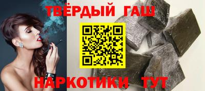 прущая мука Донецк