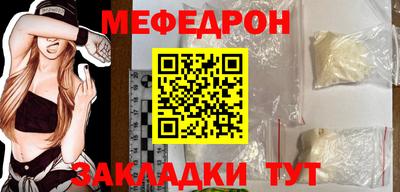 тгк Дубна