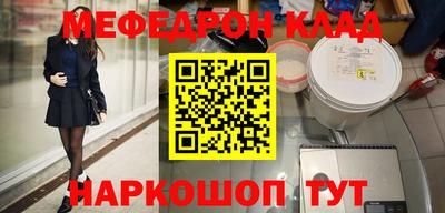 тгк Дубна